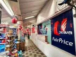 yishun-avenue-11 photo thumbnail #13